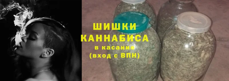 Шишки марихуана Bruce Banner  Алушта 